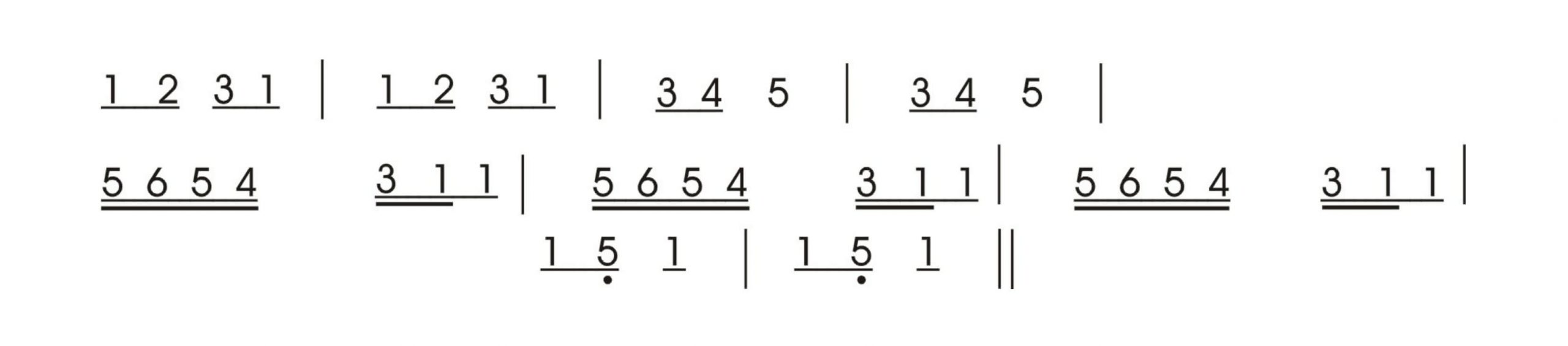 18-兩只耳朵簡譜