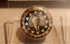 不是國葬的國葬