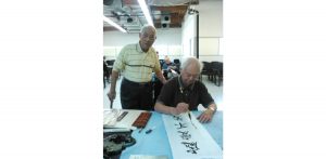 林班長和李會長