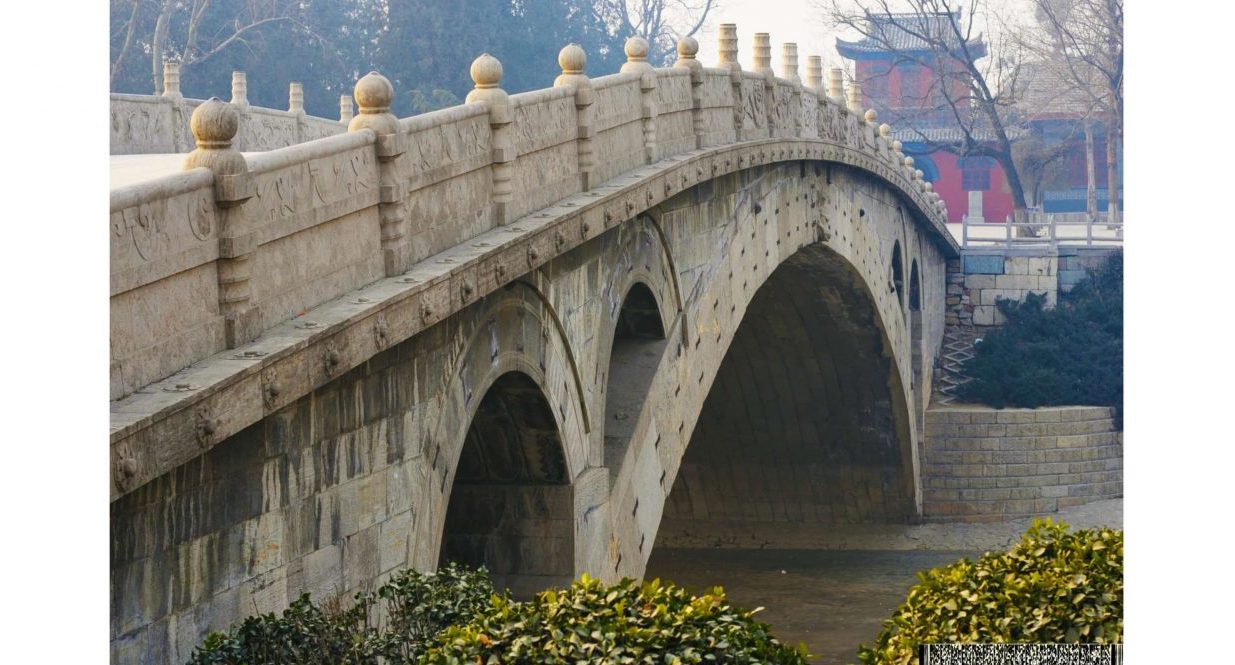 趙州橋 — 世界上最古老完好的大跨度石拱橋